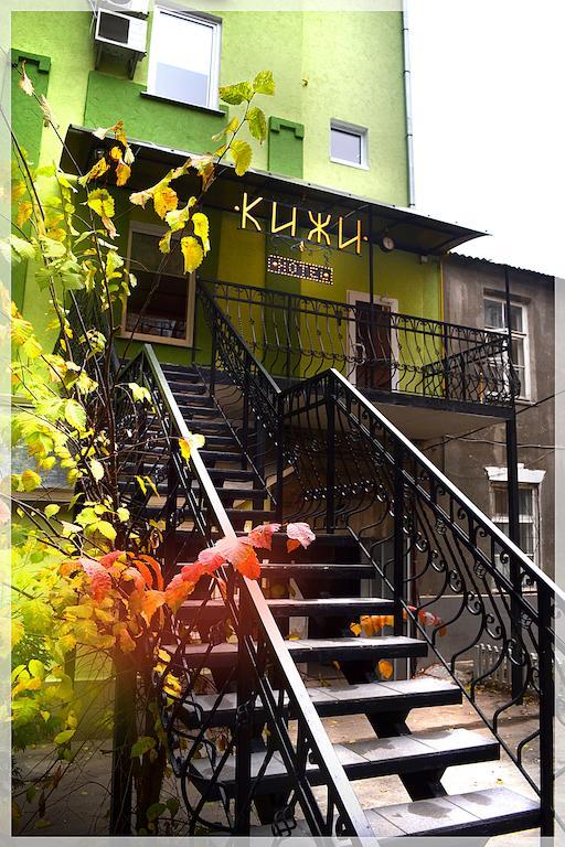 Kizhi Art Hotel Carcóvia Exterior foto